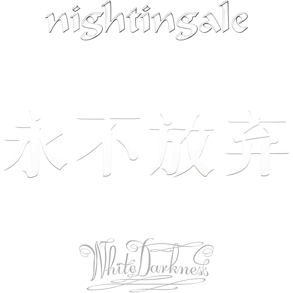 Tommy heavenly6 - GOTHIC MELTING ICE CREAMS DARKNESS NIGHTMARE