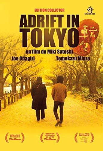 Adrift In Tokyo - Édition Collector