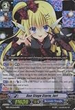 Cardfight!! Vanguard TCG - Duo Stage Storm, Iori - Black (EB10/001EN) - Extra Booster Pack 10: Divas Duet