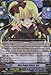Cardfight!! Vanguard TCG - Duo Stage Storm, Iori - Black (EB10/001EN) - Extra Booster Pack 10: Divas Duet