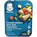 Gerber Mealtime for Toddler Creamy Chicken Stew with Vegetables & Side of Green Beans & Carrots, 6.67 Ounce (Pack of 8)