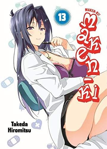 Hiromitsu, T: Maken-Ki 13