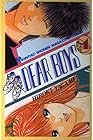 DEAR BOYS 第4巻