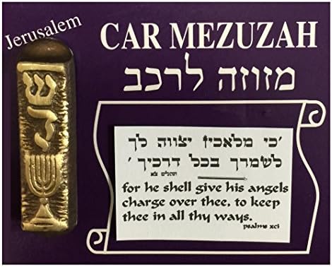 Brass Menorah Car Mezuzah