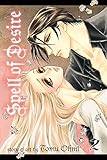 "Spell of Desire, Vol. 2" av Tomu Ohmi