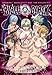 Bible Black: New Testament Third Psalm