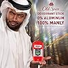 Old Spice Captain Shower Gel & Shampoo For Men 400 Ml