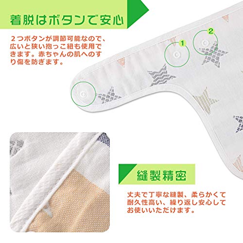 image for LEOHOME Set of 3 Baby Drool and Teething Pads Reversible Cotton Bibs F
