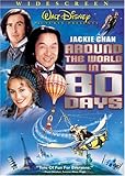 AROUND THE WORLD IN 80 DAYS (2004) / (AC3 DOL DUB) image