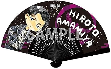 Amazon Co Jp High Low ハイアンドロー扇子 雨宮広斗 登坂広臣 ホビー