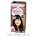 Kao | Liese Prettia AWA Hair Color KAMI IRO MODOSHI | Natural Brown