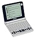 Franklin Webster's Third New Unabridged International Dictionary (NID-260)