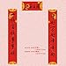 Chinese Premium Chinese Couplets Kit, 2024 Asia Lunar Dragon Year Decorations, Calligraphy Works Professional Spring Festival Wall Stickers Poem, Red Envelopes,Red Lantern, Wallpaper, Chunlian