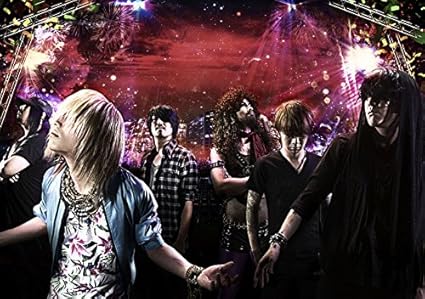 Fear And Loathing In Las Vegas Starburst Premium Edition Cd Dvd Amazon Com Music