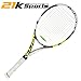 21K Sports Tennis Vibration Dampener- Set of 3-Tennis Shock Absorber for Strings- Best for Tennis Racket, Premium Durable & Long-Lasting- Great for Tennis Players (Green)