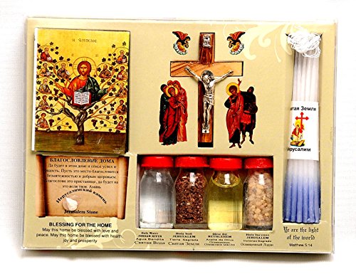 Home Blessing Kit Bottles, Cross & Candles From The Holy Land Jerusalem