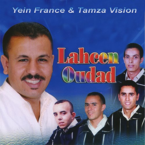 oudad lahcen mp3