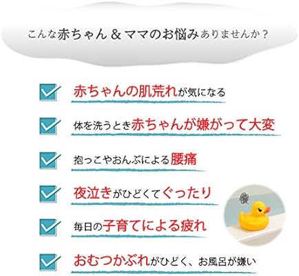 Amazon Co Jp Afc Official Shop Medicated Weight Soda Bath Soaks Enazi Hottotabu Cosmetics Type Pills 10 Tablets With Beauty
