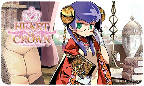 Heart of Crown Playmat: Bergamotte