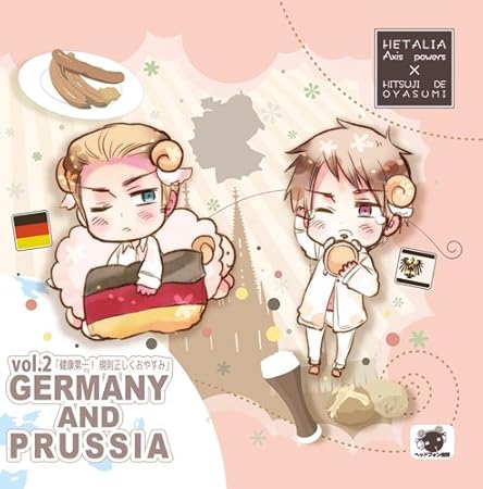Amazon ヘタリア 羊でおやすみシリーズvol 2 初回版 安元洋貴 髙坂篤志 アニメ ミュージック