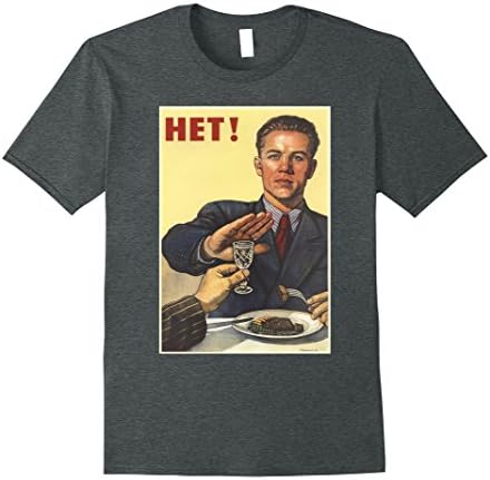 Mens No Alcohol Communist Propaganda Poster T-Shirt Large Dark Heather