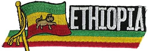Ethiopia Flag &amp; Title 4 1/2 inch Patch PPMEthiopiaflg8