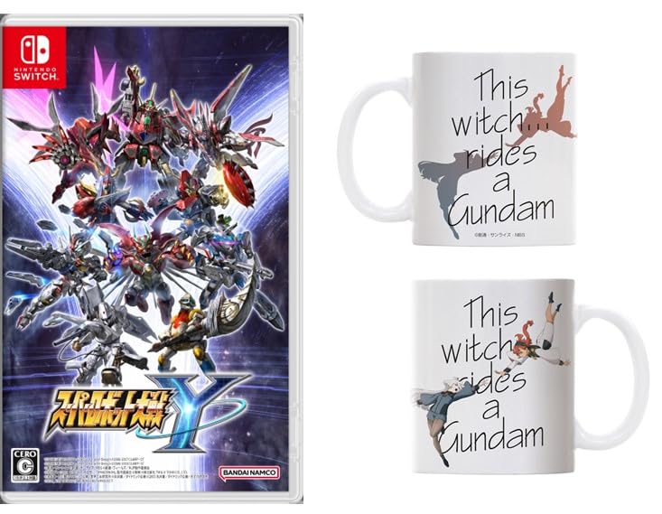 スーパーロボット大戦Y - Switch &スレッタ・ミオリネ マグカップ 【Amazon.co.jp限定特典】オリジナルデジタル壁紙 ※有効期限切れのため入手不可・使用不可