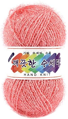 Clean Scrubber Yarn (Apricot Pink)