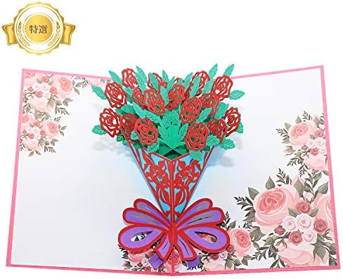 桜のグリーティングカード メッセージカード 誕生日カード ポップアップカード 感謝状 飛び出す 封筒付き B07p17jfht 450円 大人気 New Arrival 最安値挑戦 年中無休 高品質 通販