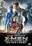 X-MEN:フューチャー&パスト [AmazonDVDコレクション]