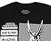 My Hero Academia No.1 Hero All Might Mens T-Shirt (Small)