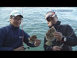 Amazon Co Jp ビッグ フィッシングを観る Prime Video