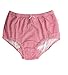 Key Chain Girls Pink Printed Panties - 2 Per Pack
