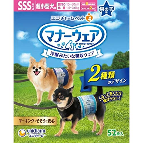 ユニ・チャーム 【セット販売】マナーウェア 男の子用 超小型犬用 SSSサイズ 青チェック・紺チェック 52枚×2コ商品画像