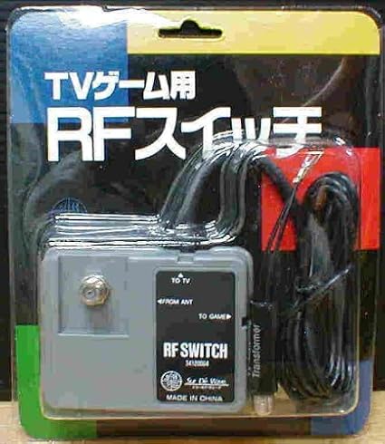 Amazon Rfスイッチ ファミコン スーパーファミコン用 本体 周辺機器