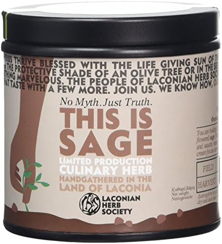 Greek Organic Sage 15 g (Pack of 2) - Limited Production Greek Herbs from Laconia