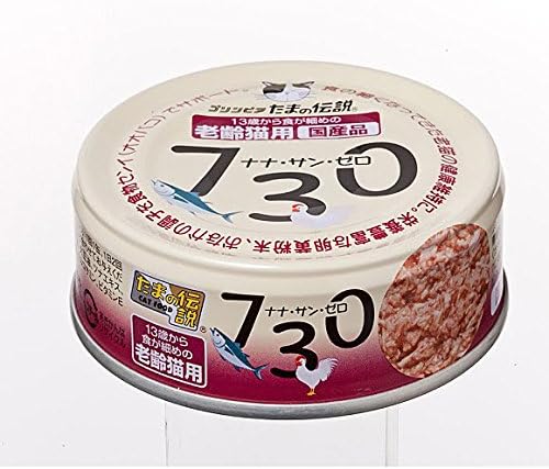 Amazon 三洋食品 たまの伝説老齢猫用730 70g たまの伝説 ウェット 通販 Amazon 三洋食品 たまの伝説老齢猫用730 70g たまの伝説 ウェット 通販