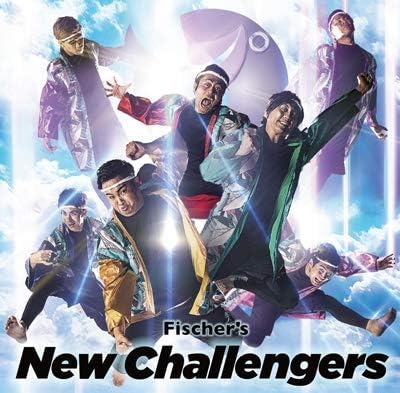 最先端 シークレットトレカ付き フィッシャーズ Newchallengers 激安特価