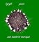 Livro LYRYC