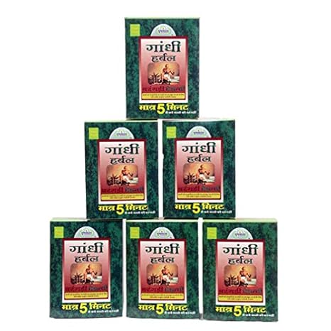 Buy Gunmala Gandhi Herbal Burgundy Mehandi For All Type Hair