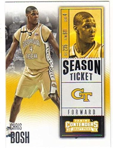 chris bosh georgia tech jersey