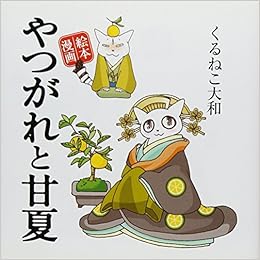 Get Free Get Wallpaper Free HD