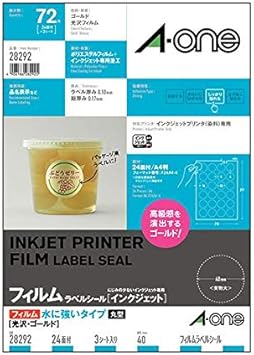 Amazon Co Jp まとめ エーワン ラベルシール インクジェット 水に強いタイプ 光沢フィルム ゴールド 24面 丸型 直径40mm 292 1冊 3シート 3セット Ds パソコン 周辺機器