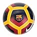 Nike FC Barcelona Supporters Ball [MIDNIGHT NAVY]