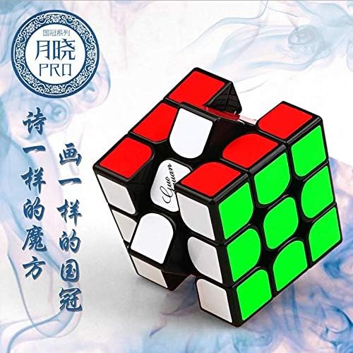 MoYu GG7004 GuoGuan Yuexiao Pro 3x3x3 Puzzle Magic Cube for Children Adults Color Black