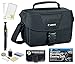 Canon Well Padded Multi Compartment Compact Digital SLR EOS Rebel Camera Gadget Case + Lens Cleaning Pen + Screen Protector + Accessories Bundle