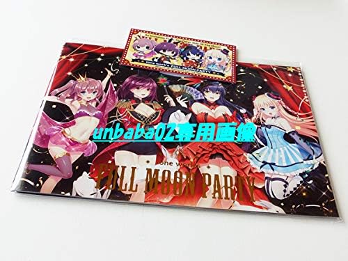 Amazon 特製ステッカー すてっか 付 Tone Work S Full Moon Party パンフレット スペシャルcd付き 月 の彼方で逢いましょう 灯華 うぐいす 雨音 聖衣良 月逢 アニメ 萌えグッズ 通販