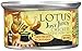 Lotus Cat Just Juicy Chicken Stew, 2.5O Z Cans (24 In A Case)