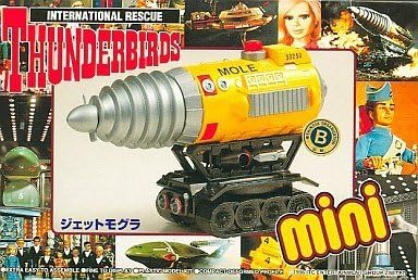 Plastic jet Mole mini "Thunderbird" mini-series No.3