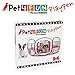 PET4FUN PN935 35